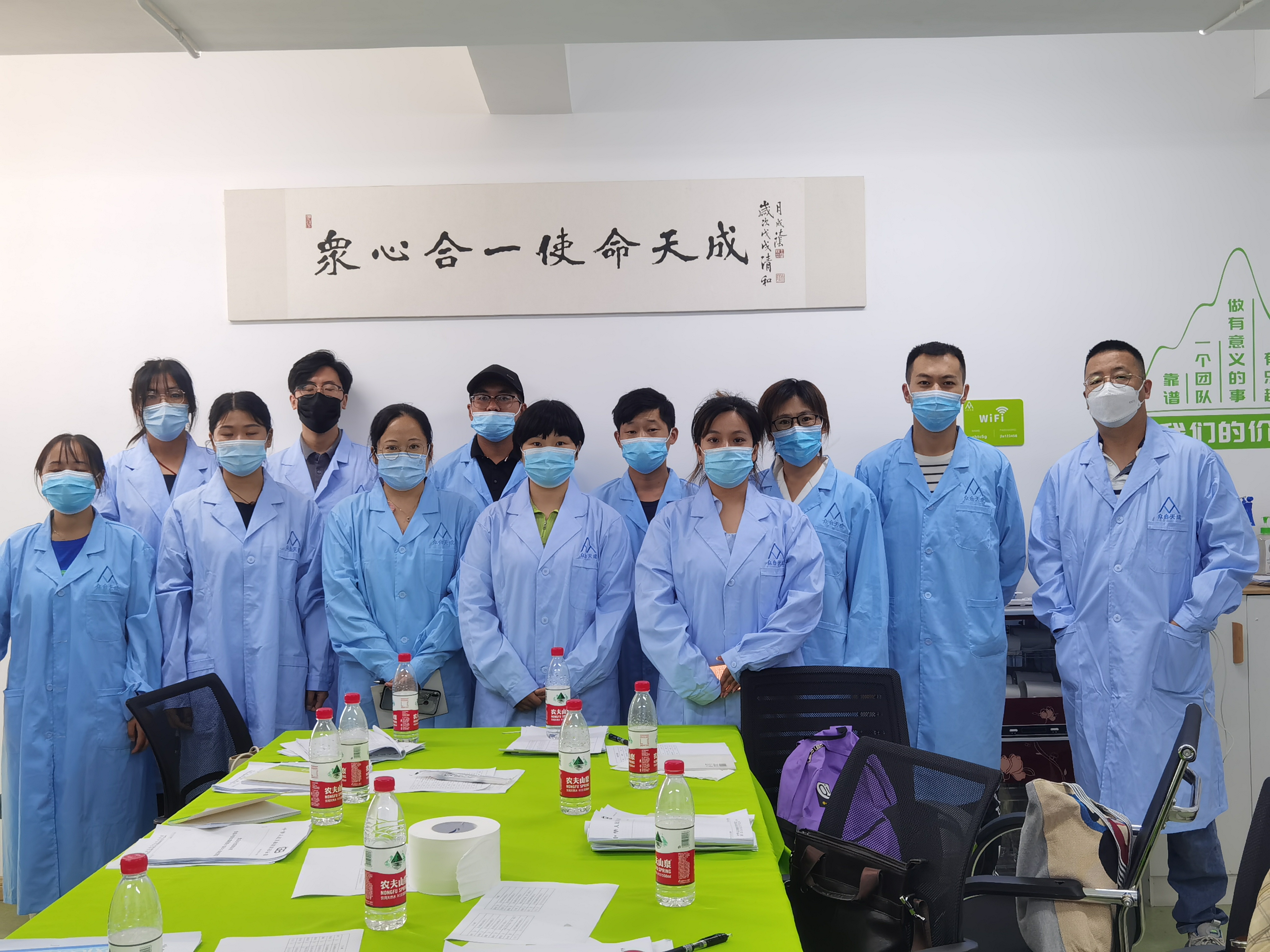 青島市花生進(jìn)出口行業(yè)協(xié)會2022年度第一次實驗室檢驗檢測能力培訓(xùn)圓滿結(jié)束